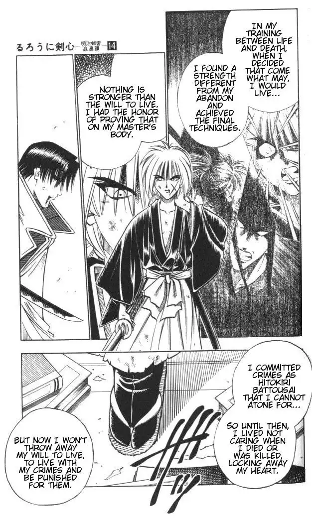 Rurouni Kenshin Chapter 118 16